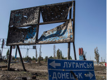 Там реально разруха: в Украине рассказали, как вернуть Донбасс