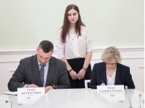 Кличко подписал меморандум с ЕБРР
