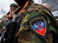 Кремль готовит кровавую провокацию в Донецке: что об этом известно 