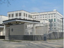 посольство США в Киеве