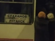 Нельзя жаловаться и критиковать: в сети показали реалии жизни в Луганске (видео)