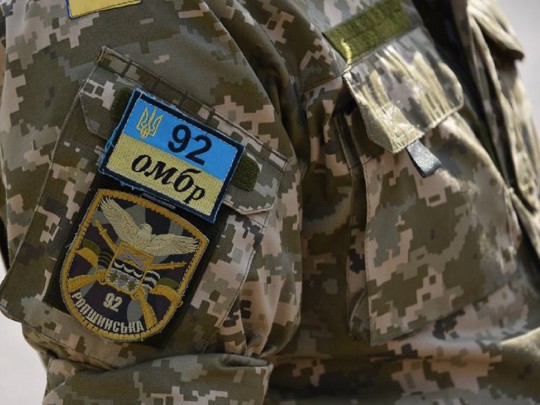 Зверское убийство бойца ВСУ на Харьковщине: первые подробности