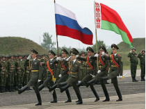 Российско-беларусские военные учения
