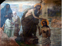 композиция «Крещение Иисуса Христа» в Софийском соборе