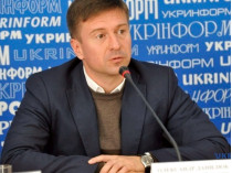 Александр Данилюк