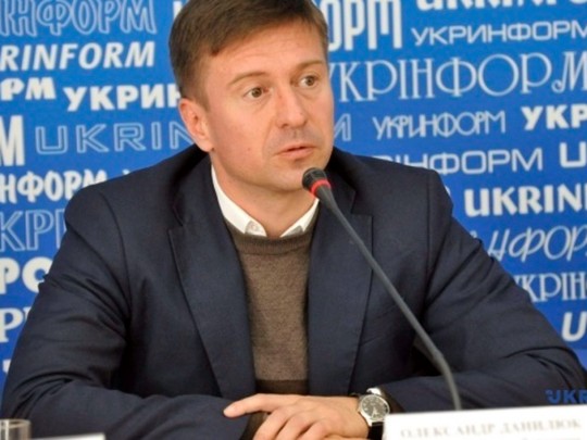 Александр Данилюк