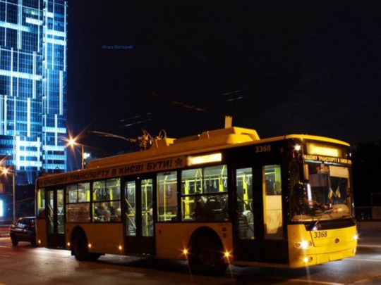 Киевский ночной троллейбус