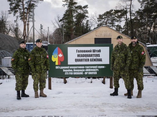 Военное сотрудничество Украины и Канады