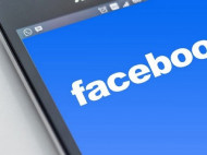 Facebook слил в сеть пароли миллионов пользователей: как такое возможно