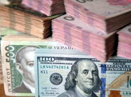 Банкирша украла из банка 35 миллионов гривен и попала в тюрьму