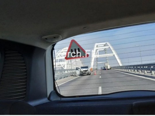 ДТП на Крымском мосту
