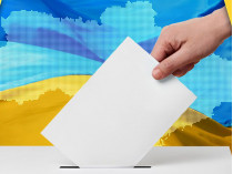 Выборы в Украине