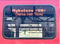 Поезд Кошице-Мукачево