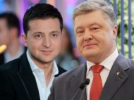 Украинцы запустили челлендж с требованием дебатов между Порошенко и Зеленским