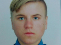 Пропавший в Белгород-Днестровском районе мальчик 