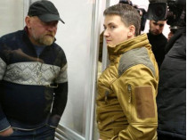 Рубан и Савченко