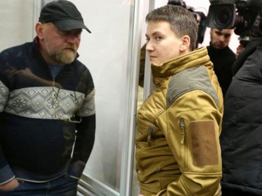 Рубан и Савченко