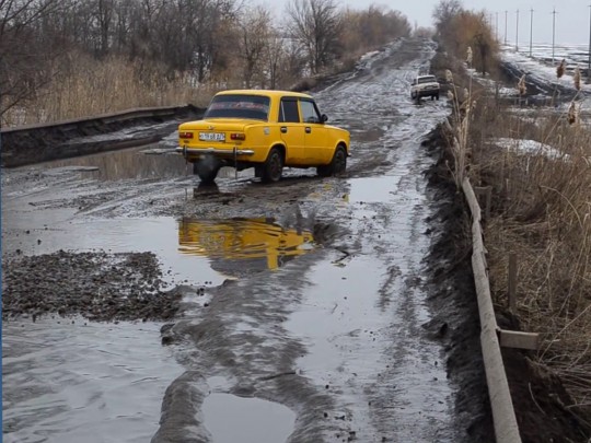 Назван ТОП-5 самых ужасных дорог Украины