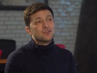 Зеленский