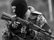 На Донбассе бойцы ООС поймали горе-диверсанта "ДНР"