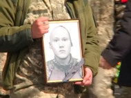 Выкололи глаза: в Бердичеве похоронили зверски убитого бойца АТО