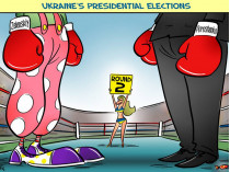 Карикатура на президентские дебаты