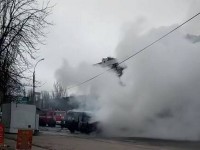 пожар
