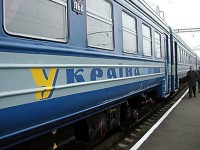 поезд