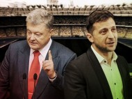 И на стадионе тоже: у Порошенко сделали новое заявление о дебатах с Зеленским