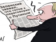 Мне тоже сдавать анализы? В России карикатурой высмеяли Путина из-за Зеленского