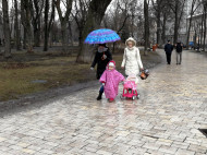 Дожди и похолодание: синоптик рассказала о погоде в Украине на ближайшие дни