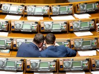 народные депутаты в Раде