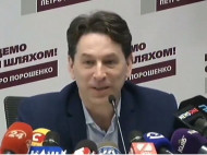 "Ноев ковчег": у Порошенко оценили экспертов Зеленского