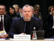 За четыре года Резниченко как глава Днепропетровской ОГА реализовал 2000 проектов