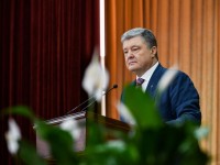 Петр Порошенко