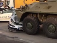 ДТП