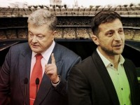 стадион