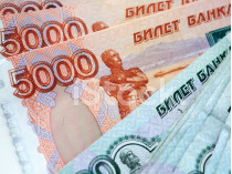 Русские рубли