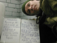 «Киборг»-поэт объявил голодовку: требует извинений от кандидата в президенты (фото)