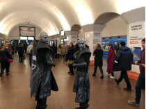 Белые ходоки из «Игры престолов» в метро
