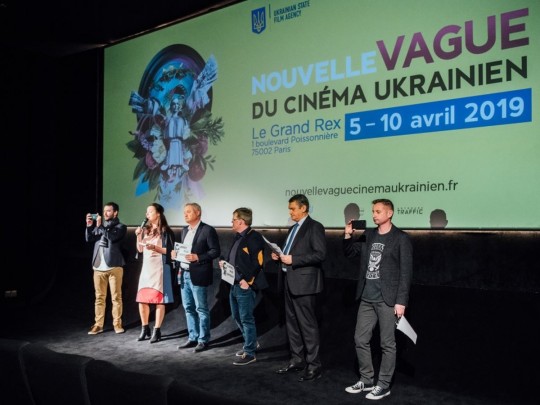 В Париже Фонд Янковского и Госкино провели «Новую волну украинского кино»