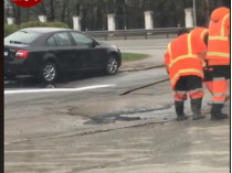 ремонт дорог в Киеве
