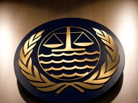 Международный трибунал