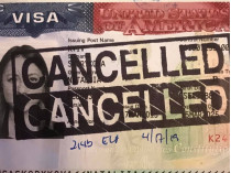 Аннулированная американская виза 