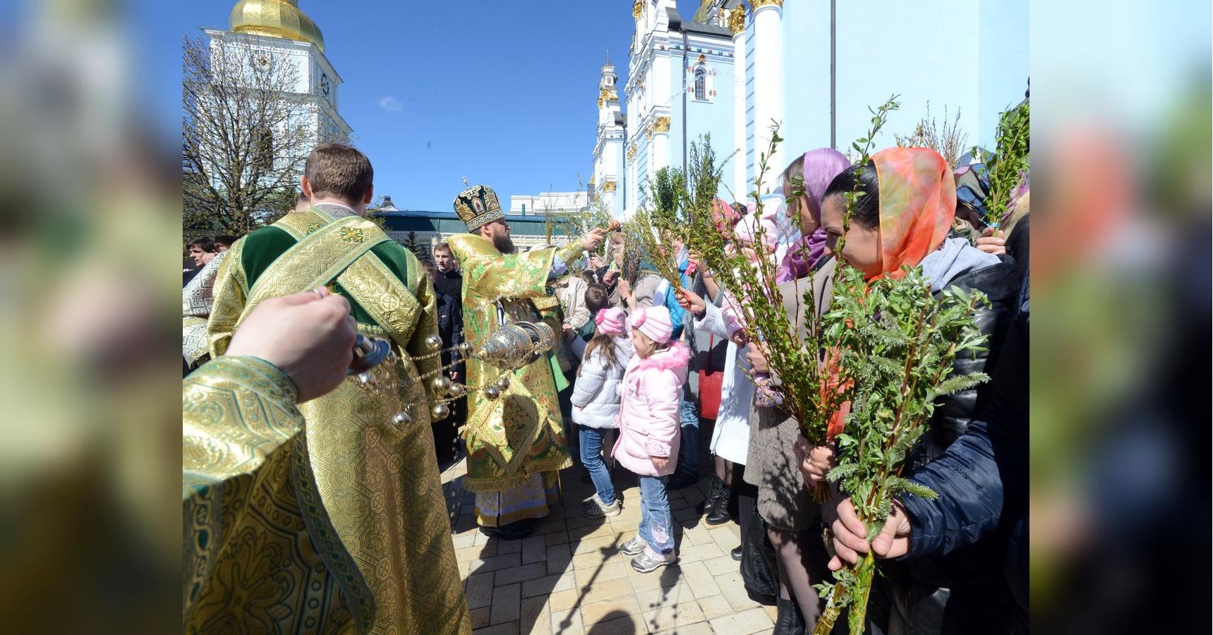 Вербное воскресенье 2019: что нельзя делать в этот день - «ФАКТИ»