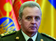 Муженко рассказал, как Россия проводит скрытые спецоперации на территории Украины