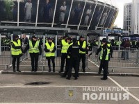 Полиция возле НСК «Олимпийский»