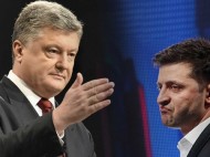Дебаты Зеленского и Порошенко: все подробности, фото, видео и реакция соцсетей