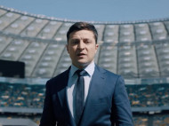 Зеленский прибыл на НСК "Олимпийский" для дебатов с Порошенко