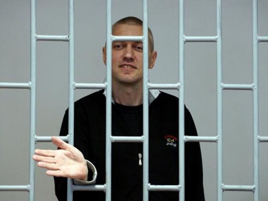 Станислав Клых в суде